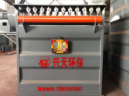 單機除塵器